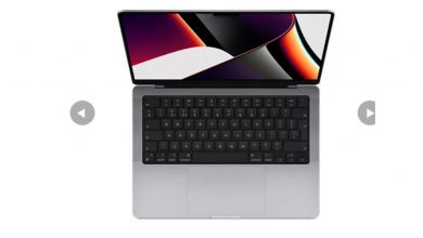 MacBook Pro 14-inch (2021) # mycyberbase.com